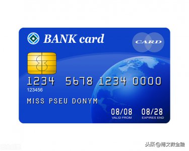 ​办理信用卡需要准备什么条件（信用卡办理需要什么条件？）