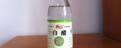 ​牛仔裤上的锈怎么去除 牛仔裤有生锈的怎样去掉