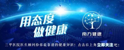 ​治疗前列腺炎引起的尿频尿不尽的中药偏方 治疗尿频前列腺炎的药