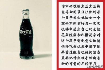 ​最好看的十种字体(这 16 款免费又好看的字体，强烈推荐给做海报的你)