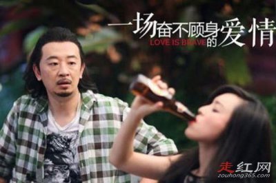 ​黄海波嫖娼案被哪个大佬害的 现在复出了吗