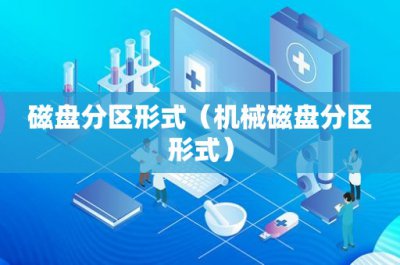 ​互动作业在线使用(互动作业在线使用软件)