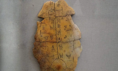 ​耄耋怎么读(汉字“耆耈耄耋”，怎么读？什么含义？)