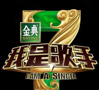 ​巩新亮不穿内衣（美人巩新亮各种礼服造型）