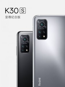 ​redmik30s至尊纪念版多少w快充(redmik30s至尊纪念版数据线几A)
