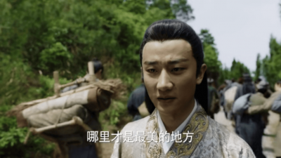 ​九州海上牧云记 结局 九州海上牧云记有后续嘛