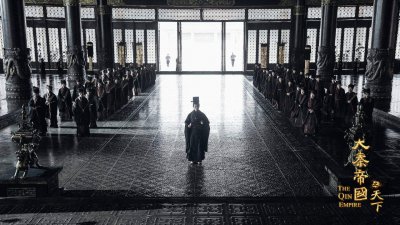 ​大秦赋后续是什么 大秦赋后续