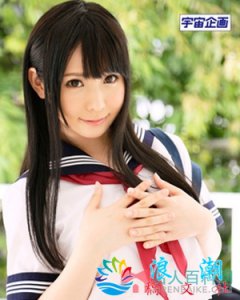 ​铃音铃简介