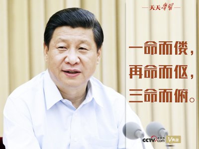 ​鬻怎么读是什么（鬻怎么读是什么意思）