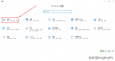 ​笔记本亮度怎么调节亮度（笔记本亮度怎么调节亮度win10）