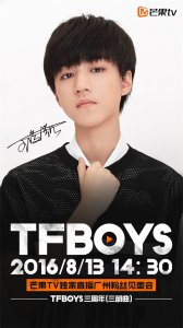 ​芒果tv直播在线直播观看（芒果tv直播在线直播观看）