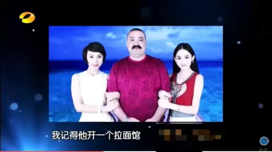 古力娜扎父亲身家过亿了吗（）