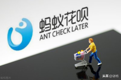 ​支付宝花呗怎么提前还款（支付宝花呗怎么提前还款还不了）