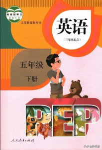 ​冬天英文怎么读（秋天英文怎么读）