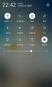 ​手机上怎么显示wifi密码(手机查看wifi密码最简单的方法)