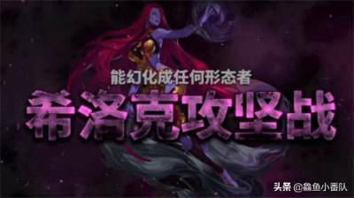 ​dnf不渝之咏（dnf不渝之咏怎么获得）