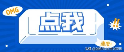 ​deserve是什么意思（deserve是什么意思怎么读）