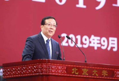 ​国防大学校长级别（国防大学校长级别排名）