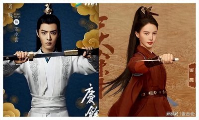 ​庆余年第二季什么时候上映(700万预约！《庆余年2》，待播剧中最火爆的人气王