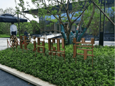 ​花语熙岸府户型图大全 花语熙岸房价