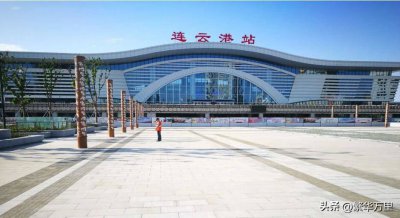 ​连云港市有几个区几个县 连云港有几个区和几个县