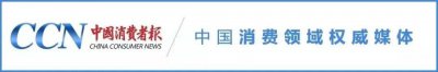 ​零钱理财升级为零钱通安全吗 零钱理财升级为零钱通