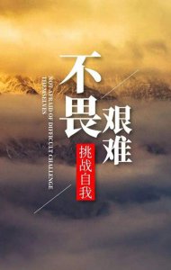 ​高考“破折号”用法(例释全)