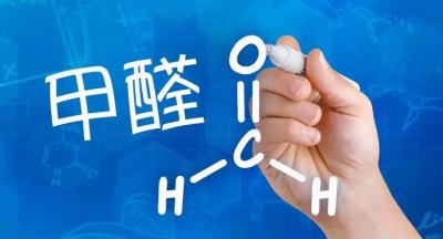 ​油漆有味道怎么去除 油漆中的味道