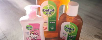 ​洗衣服能放滴露消毒水吗 怎么用滴露给洗衣机消毒