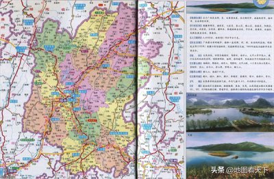 ​广西桂林市简介