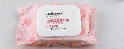 ​湿卸妆巾可以带上飞机吗[飞机上能带卸妆湿巾么]