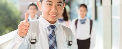 ​成都小学排名 成都小学排名前100名单公布
