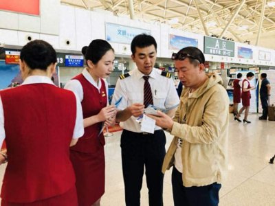 ​哪些充电宝可上飞机，如何安全使用？空姐这样告诉你