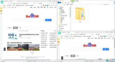 ​win10截图快捷键(win10截图Win+Shift+S保存在哪)