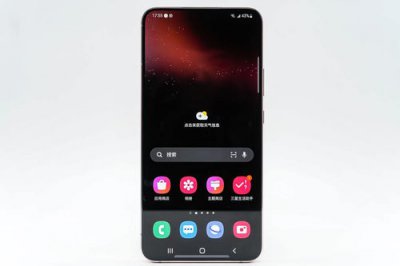​三星s22怎么关机视频教程(三星c7000拆机视频教程)