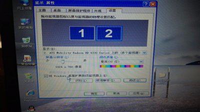 ​电脑投影仪显示不出来怎么办(投影仪电脑不显示,投影屏显示)