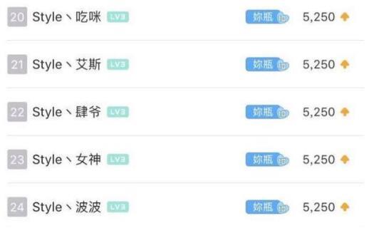 集梦会长邓晶晶是谁 究竟是何方人也呢