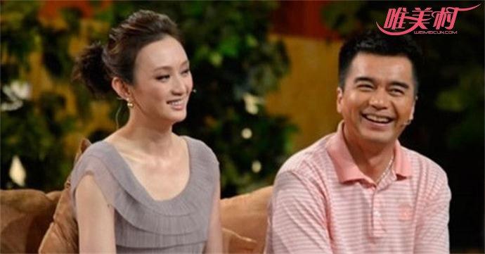 许亚军的四个老婆分别是谁 第四段才是真爱
