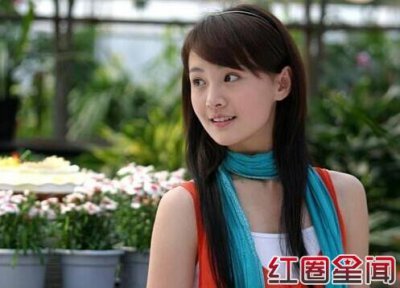​郑爽的qq号是多少要真的搜集了一些热心网友的回答