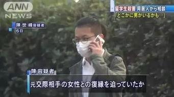 凶手陈世峰的爸爸是谁 是普通的店主今年约60岁