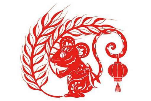 鼠年春联对联七言大全
