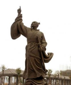 ​秦宓简介（秦宓三国时期蜀汉学者）