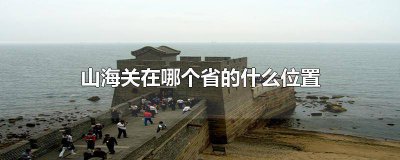 ​各国国家的国旗 是哪国的国旗