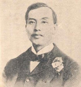 ​杨衢云简介（杨衢云中国近代革命家）