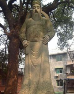 ​钟绍京简介（钟绍京唐朝宰相）