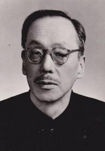 ​康生简介（康生原中共中央副主席）