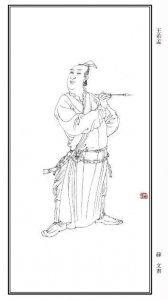 ​王希孟简介（王希孟以一张画而名垂千古的天才少年）