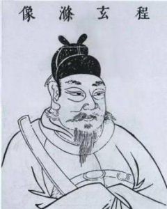​程灵洗简介（程灵洗南北朝时期南陈将领）