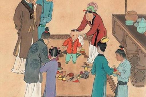 新生儿抓周的习俗一般在孩子多大时进行