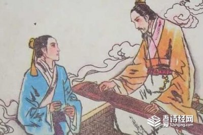 ​高山流水的主人公是谁